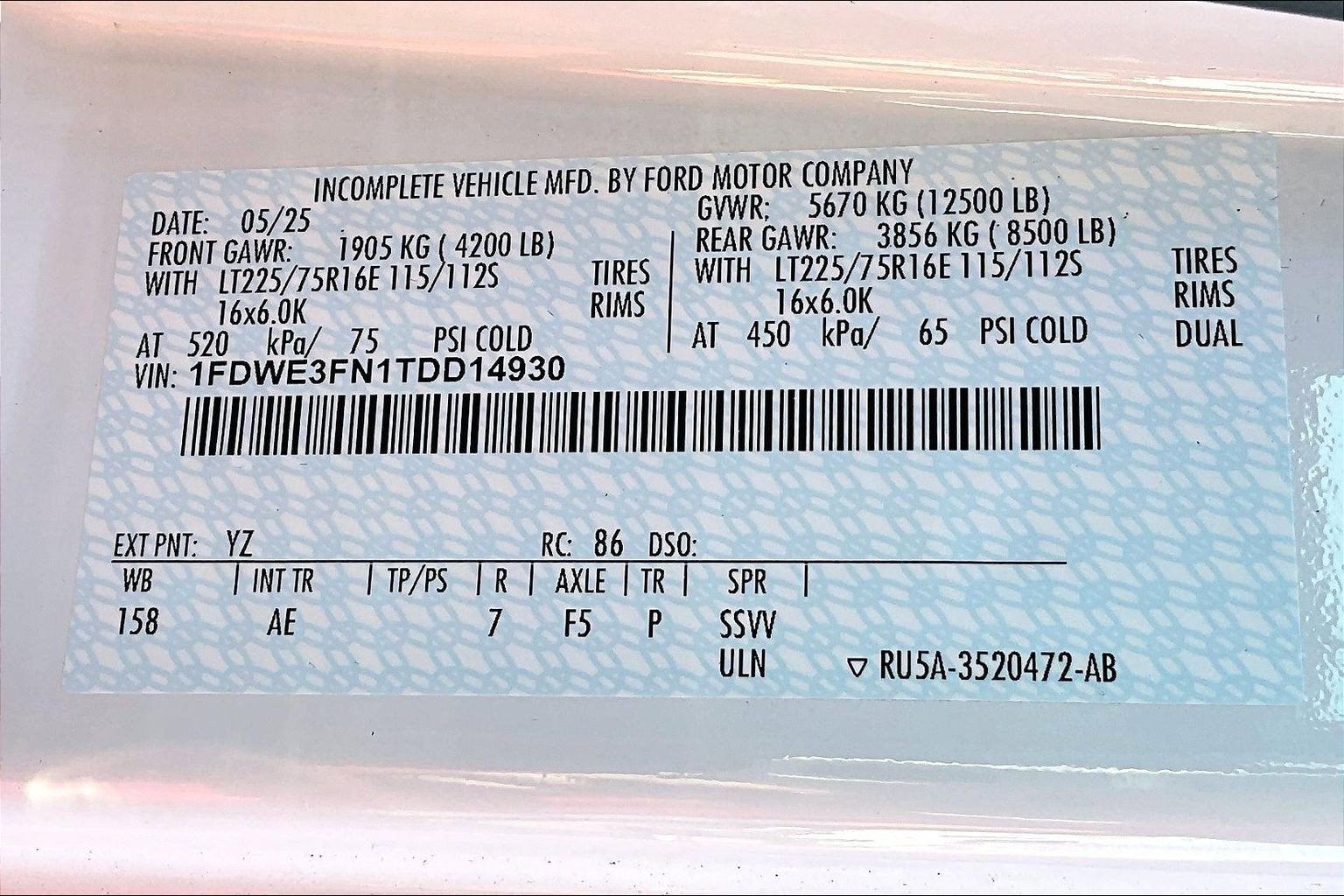 2026 Ford E-Series Cutaway E-350 SRW