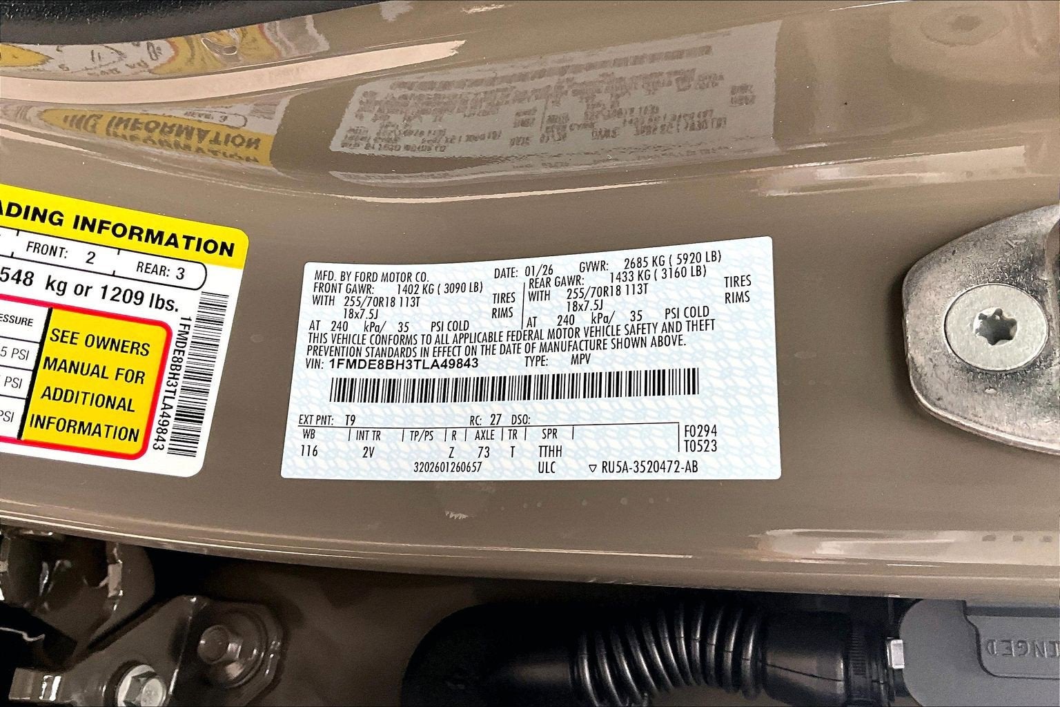 2026 Ford Bronco Outer Banks