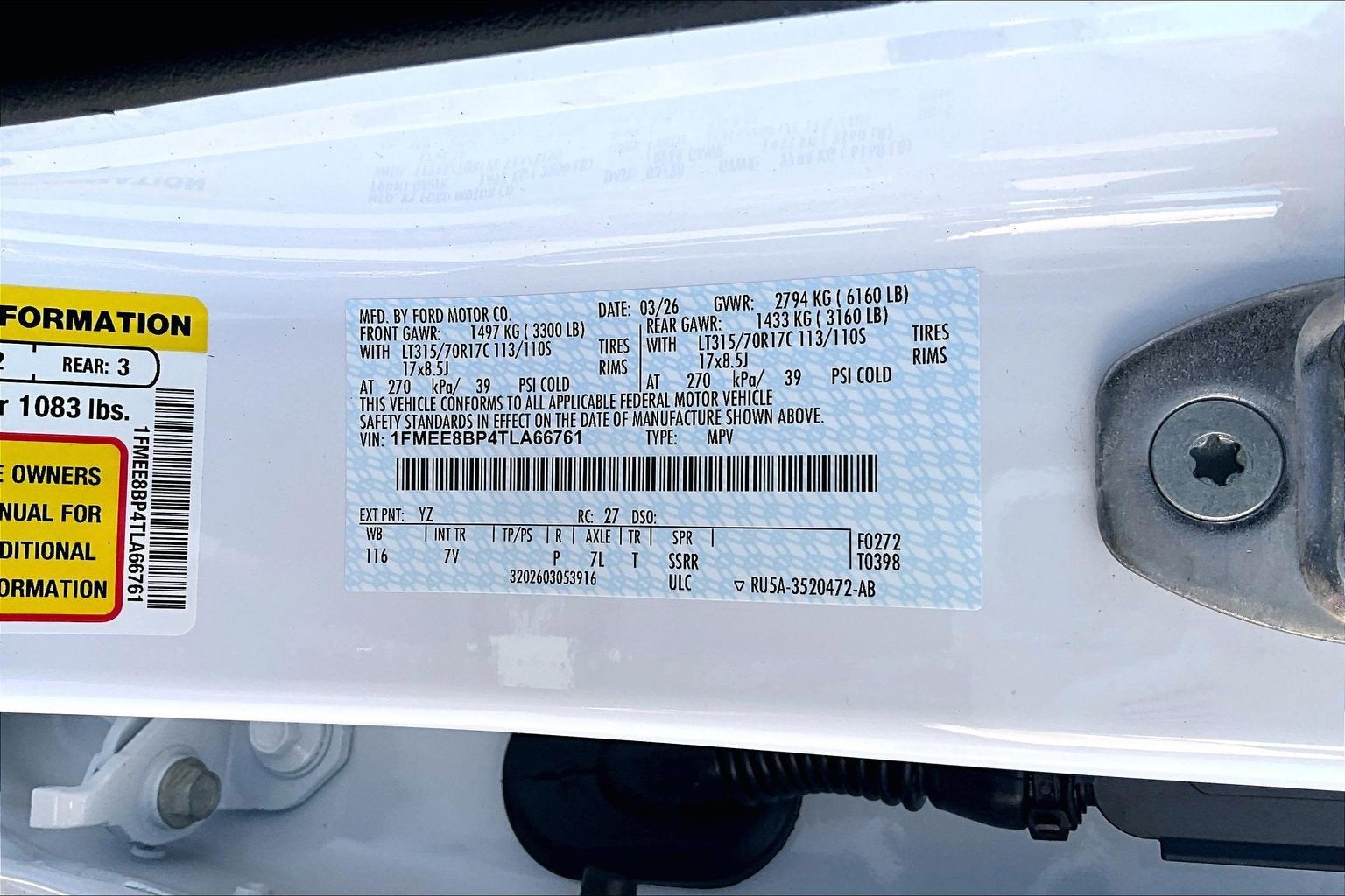 2026 Ford Bronco Outer Banks