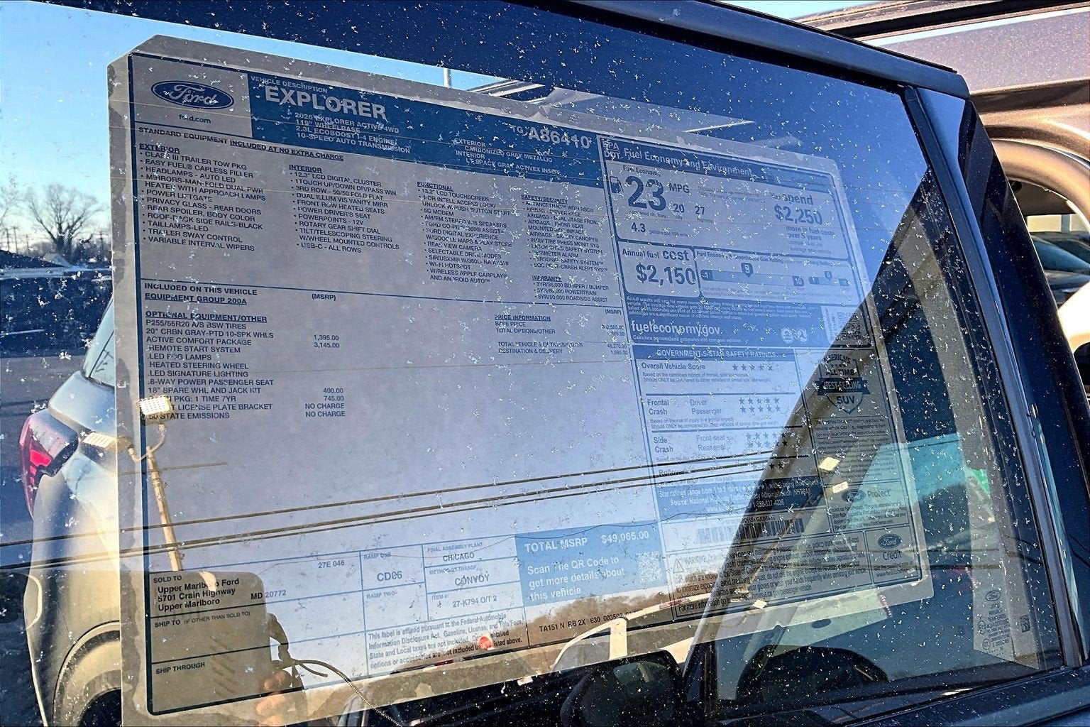 2026 Ford Explorer Active