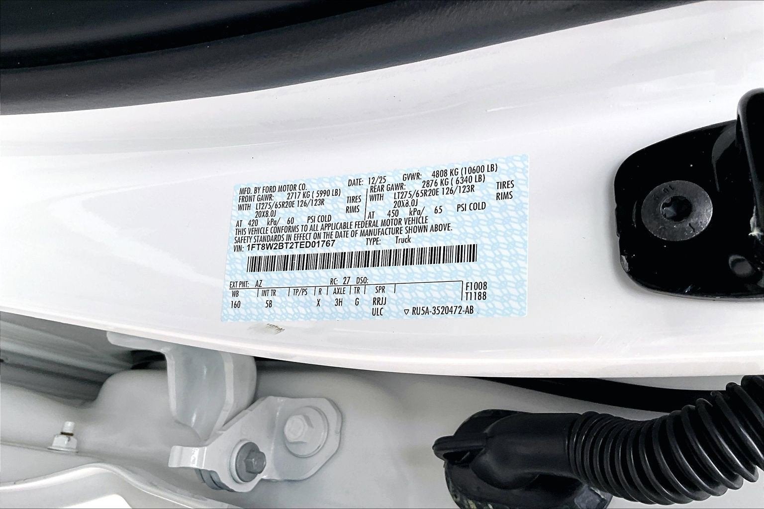 2026 Ford Super Duty F-250 SRW Lariat