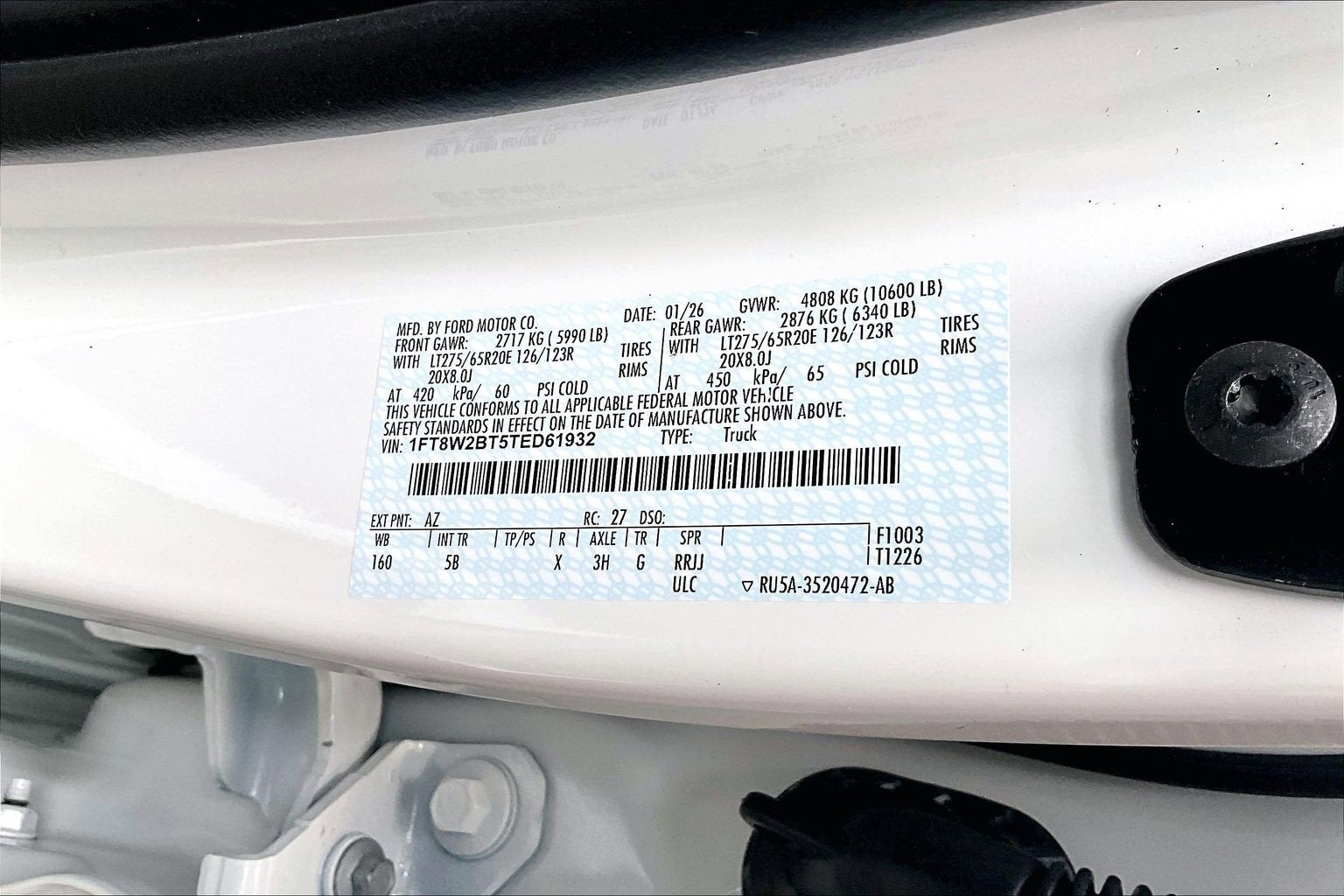 2026 Ford Super Duty F-250 SRW Lariat