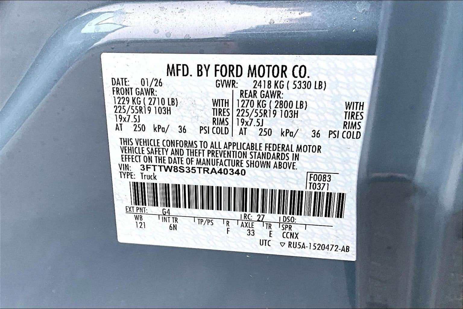 2026 Ford Maverick Lariat