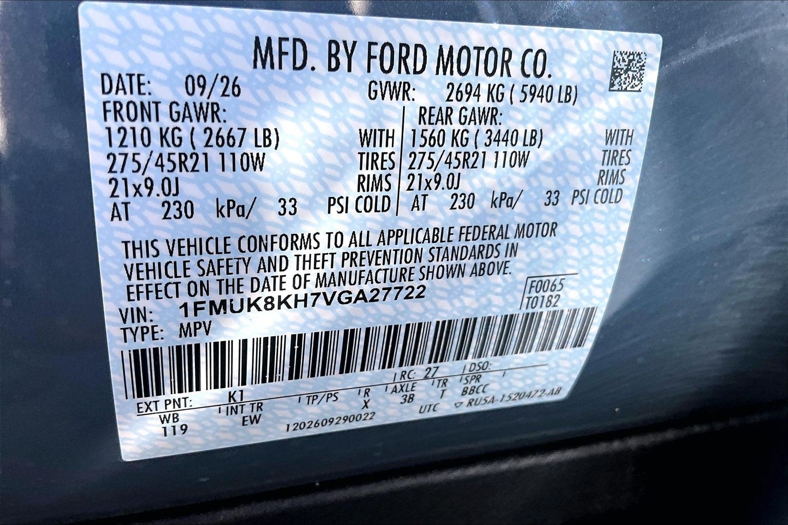 2027 Ford Explorer ST-Line