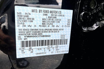 2026 Ford Explorer ST