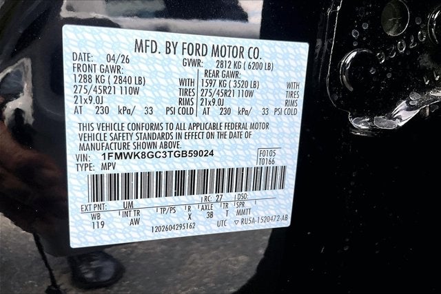 2026 Ford Explorer ST