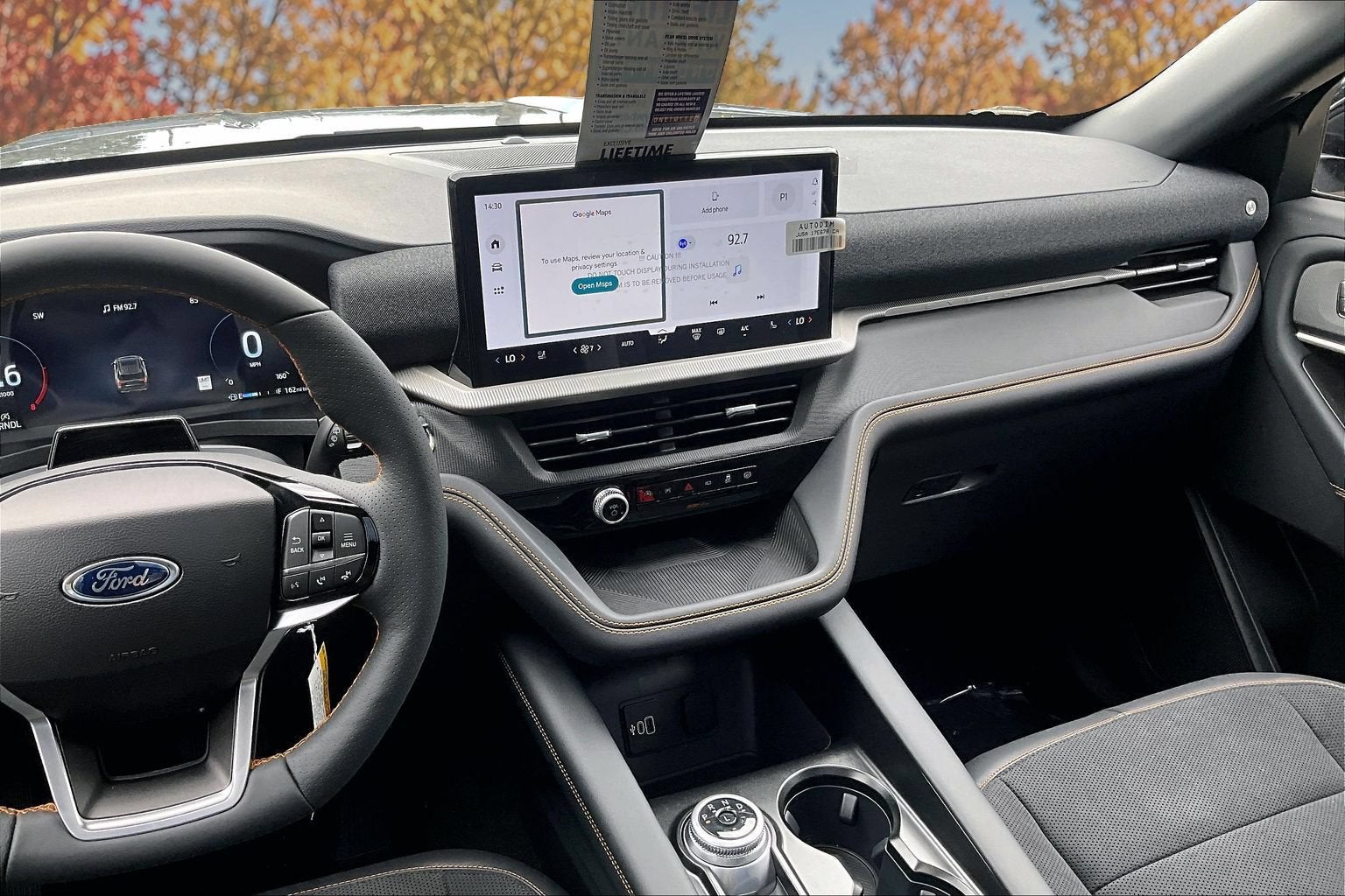 2027 Ford Explorer Tremor