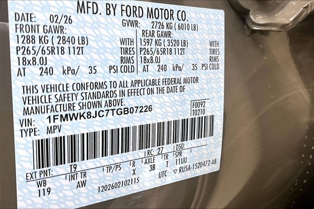 2026 Ford Explorer Tremor