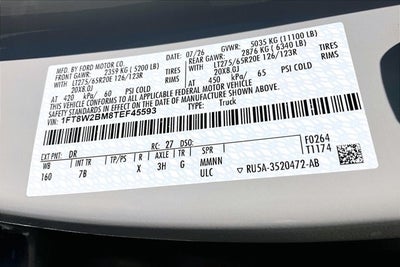 2026 Ford Super Duty F-250 SRW Platinum