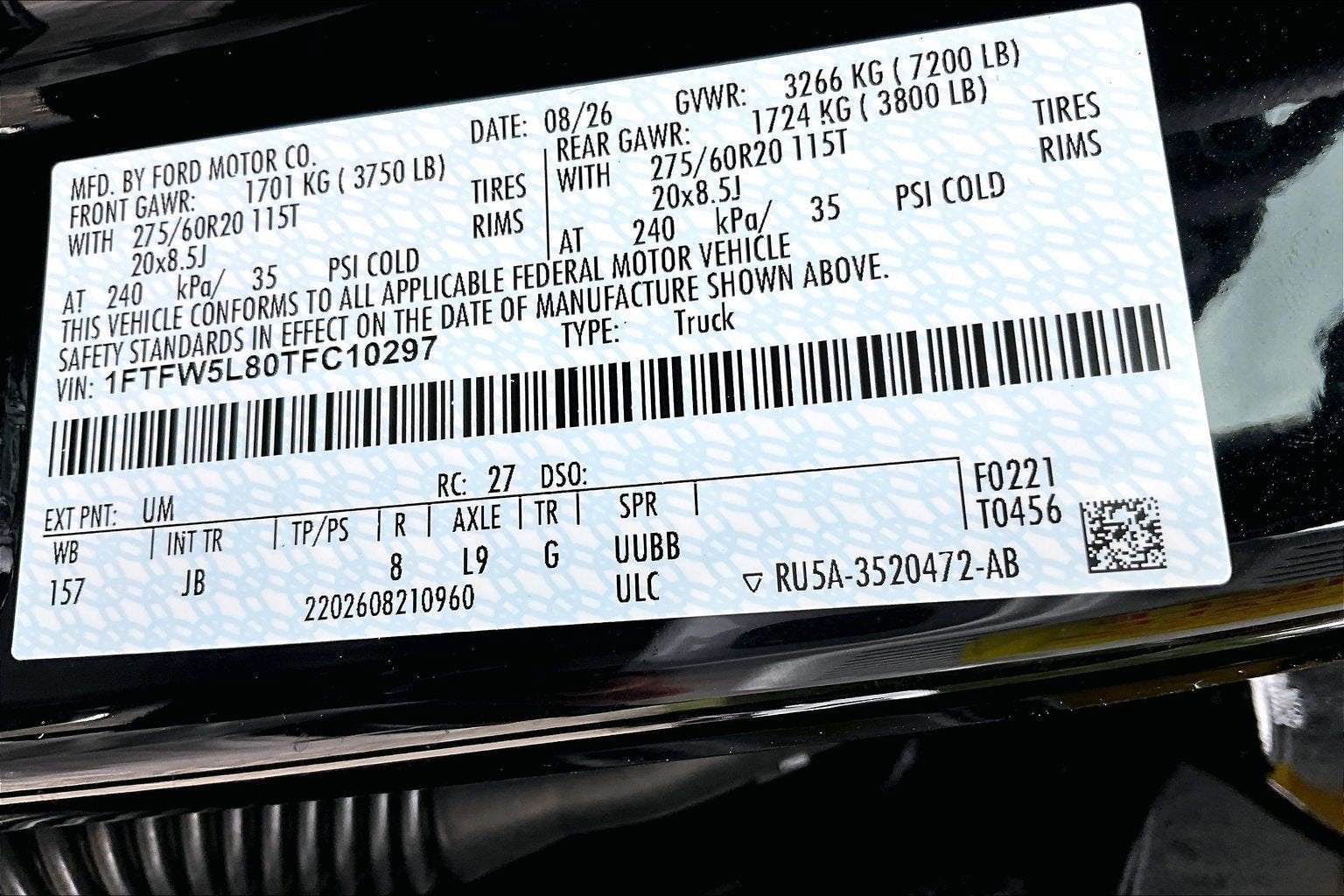 2026 Ford F-150 LARIAT