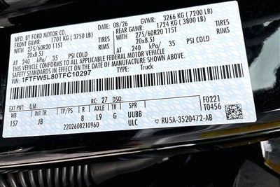 2026 Ford F-150 LARIAT