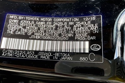 2016 Lexus ES 350 Base