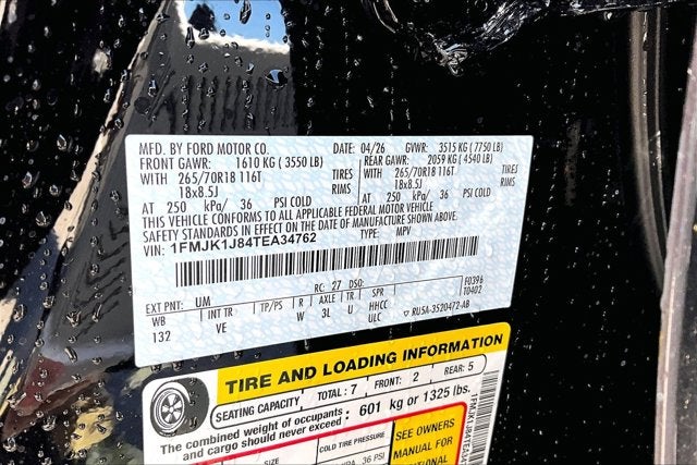 2026 Ford Expedition Max Active