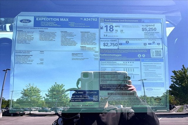 2026 Ford Expedition Max Active