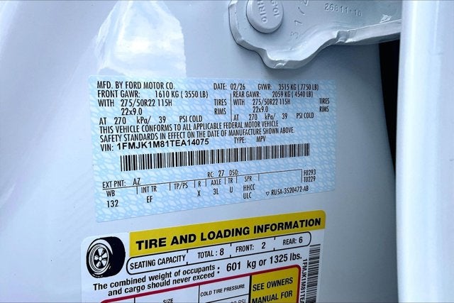 2026 Ford Expedition Max Platinum