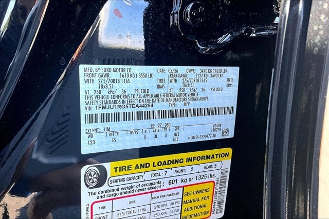 2026 Ford Expedition Tremor