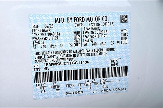 2026 Ford Explorer Tremor