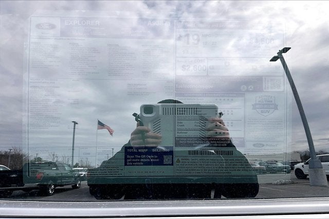 2026 Ford Explorer Tremor