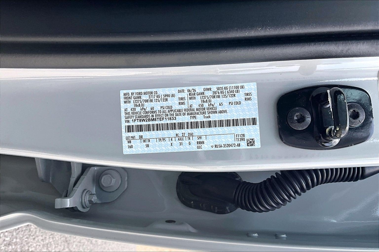 2026 Ford Super Duty F-250 SRW LARIAT