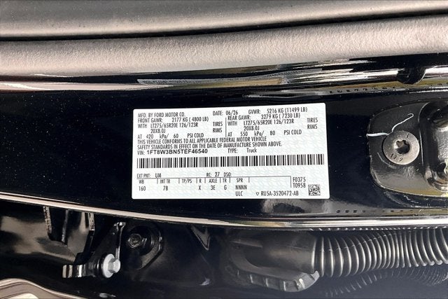 2026 Ford Super Duty F-350 SRW Platinum