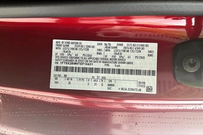 2026 Ford Super Duty F-250 SRW XLT