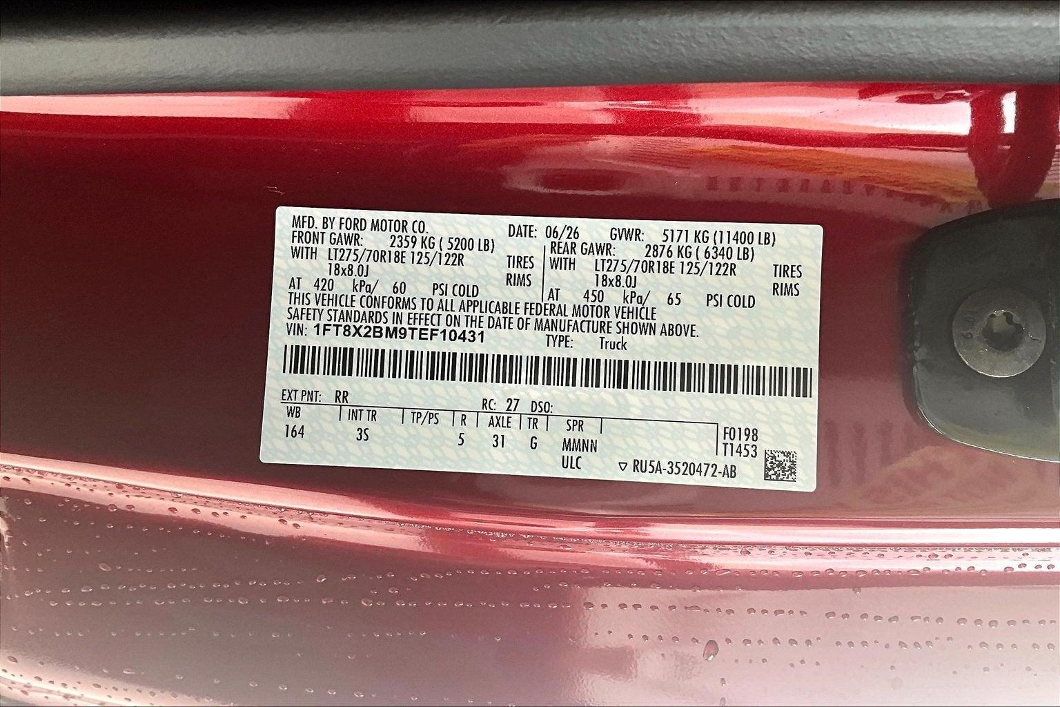 2026 Ford Super Duty F-250 SRW XLT