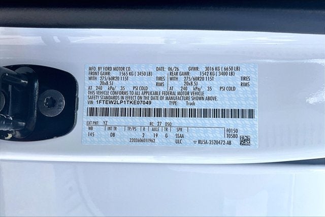 2026 Ford F-150 STX