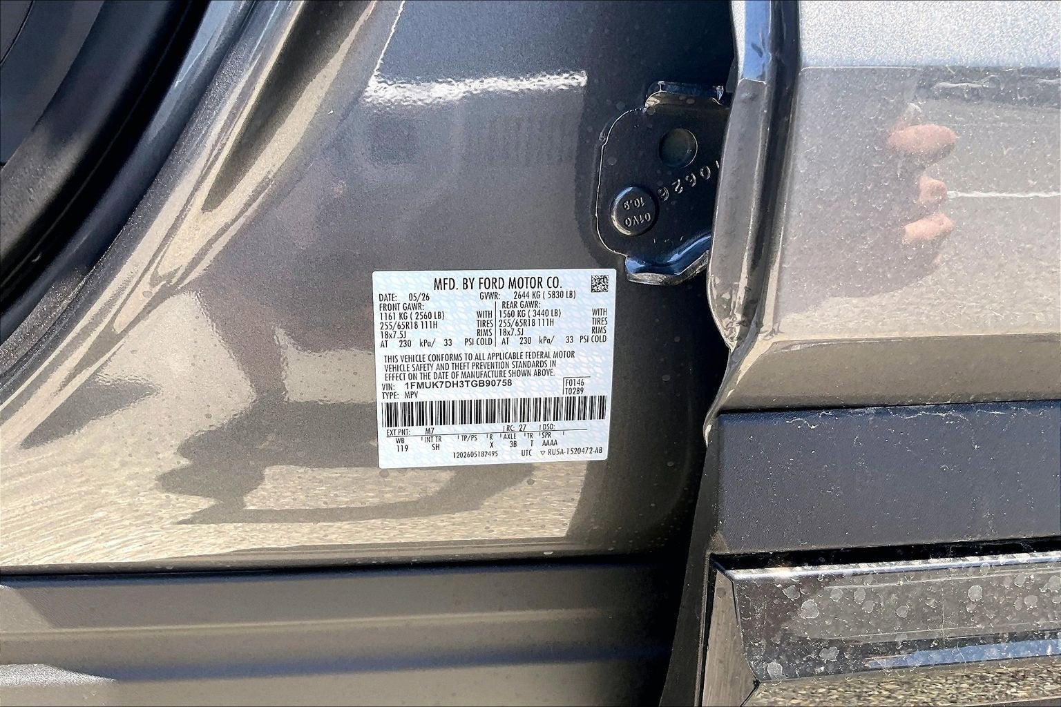2026 Ford Explorer Active w/200A Pkg