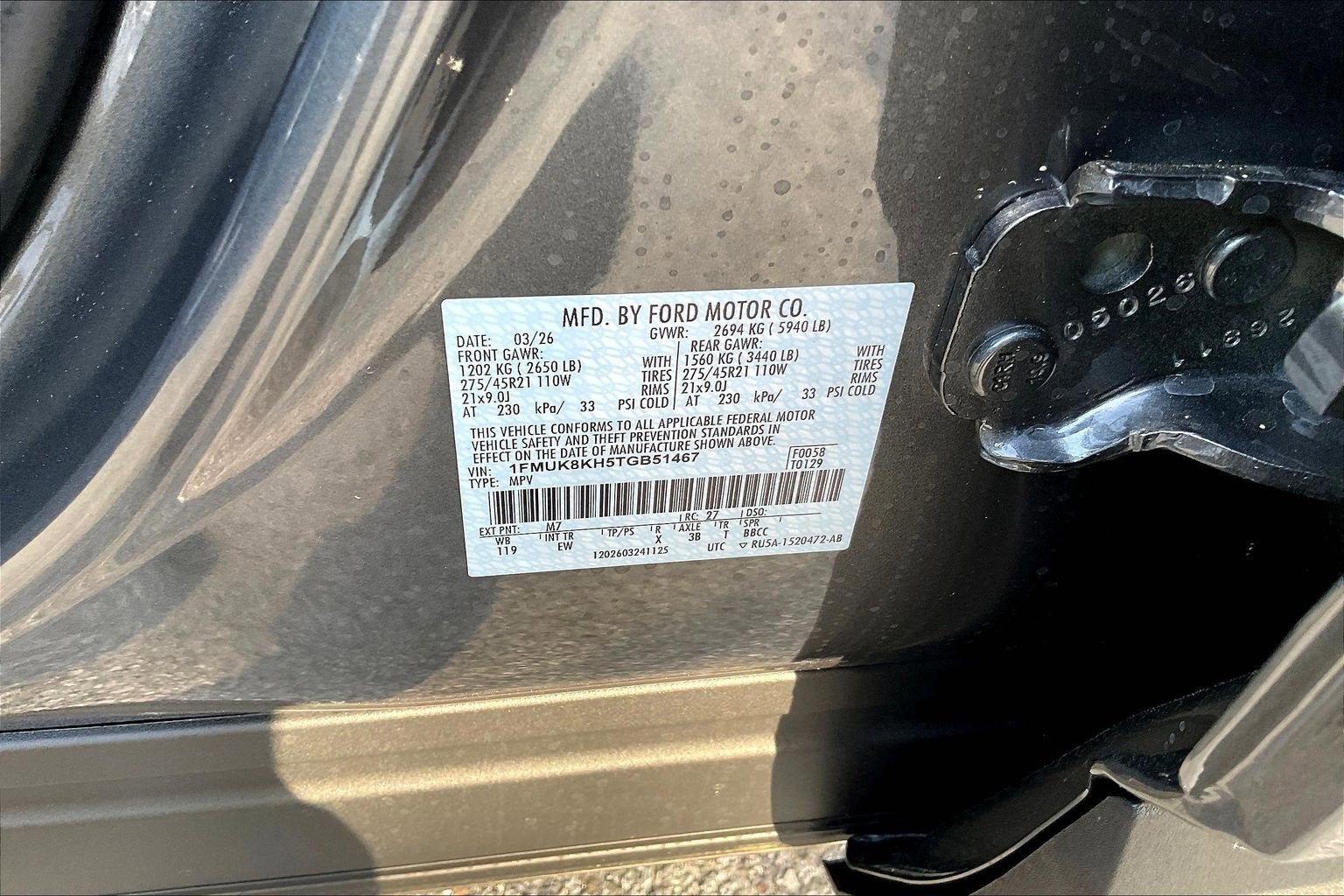 2026 Ford Explorer ST-Line