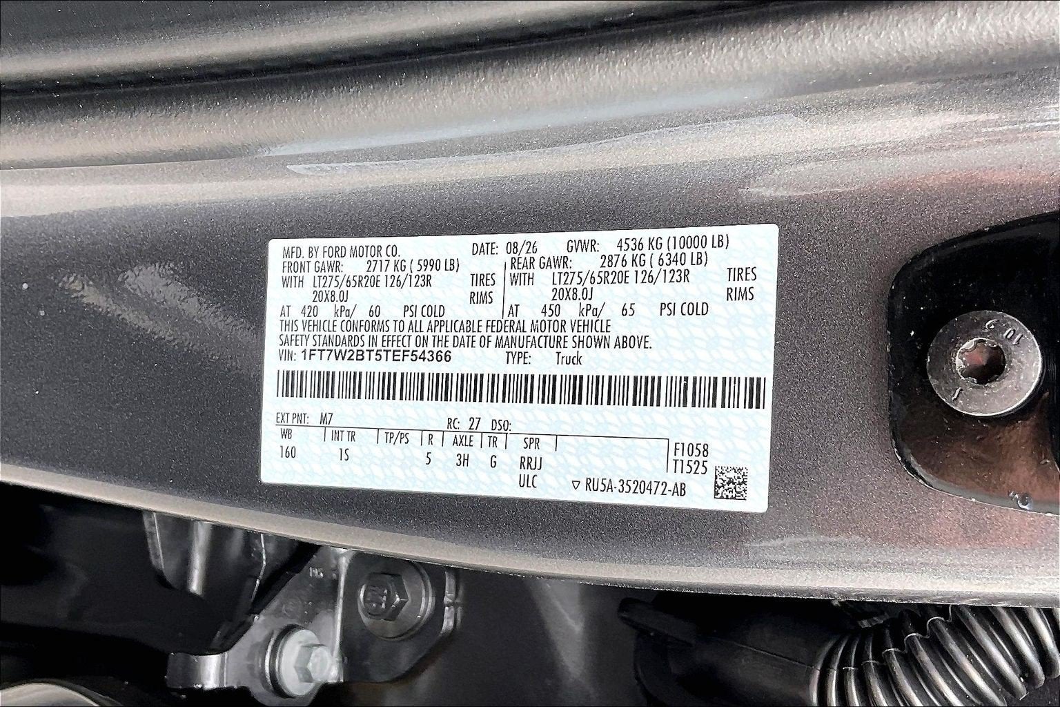 2026 Ford Super Duty F-250 SRW XL
