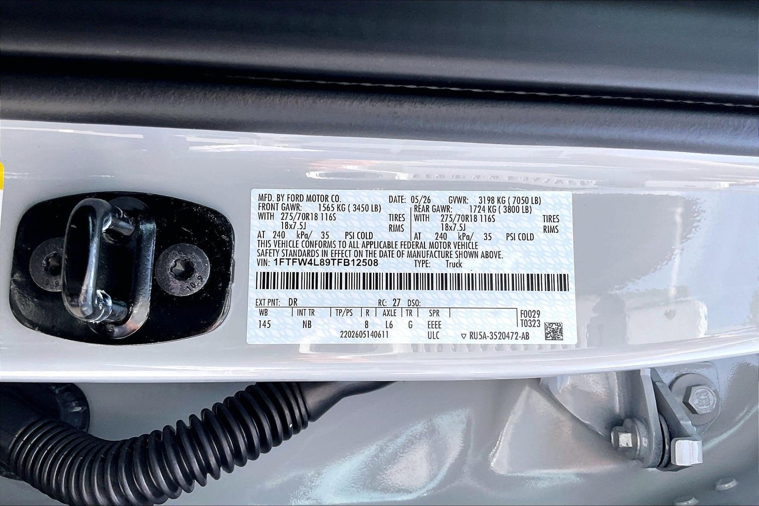 2026 Ford F-150 Tremor