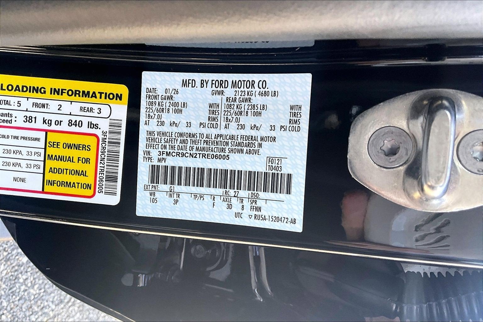 2026 Ford Bronco Sport Outer Banks