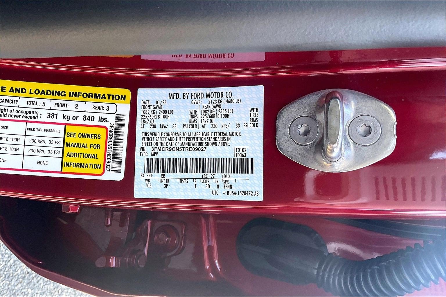 2026 Ford Bronco Sport Outer Banks