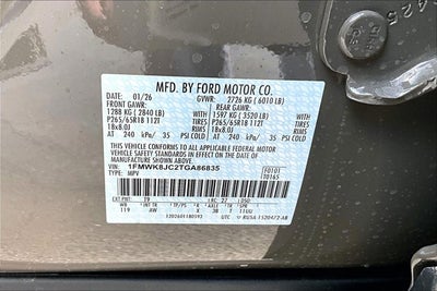 2026 Ford Explorer Tremor