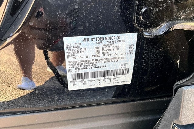 2026 Ford Explorer Tremor