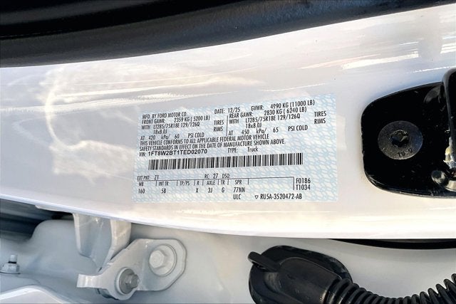 2026 Ford Super Duty F-250 SRW LARIAT