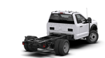 2026 Ford Super Duty F-450 DRW 4WD