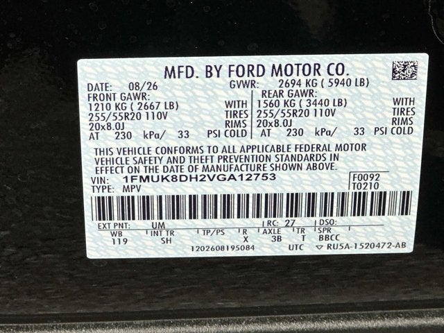 2027 Ford Explorer Active w/200A Pkg