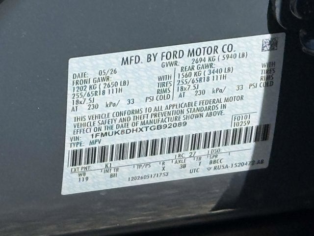 2026 Ford Explorer Active
