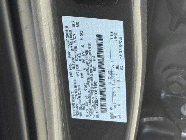 2026 Ford Super Duty F-250 SRW XLT