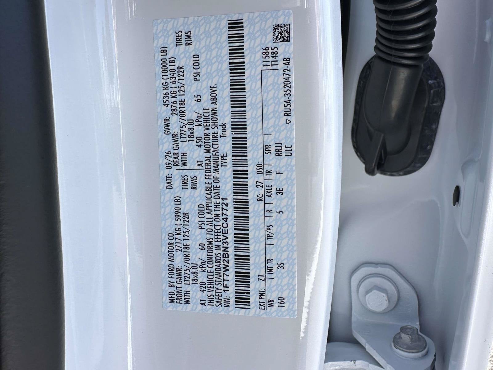 2027 Ford Super Duty F-250 SRW XLT
