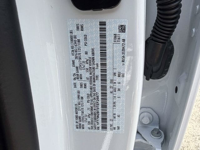 2026 Ford Super Duty F-250 SRW XL
