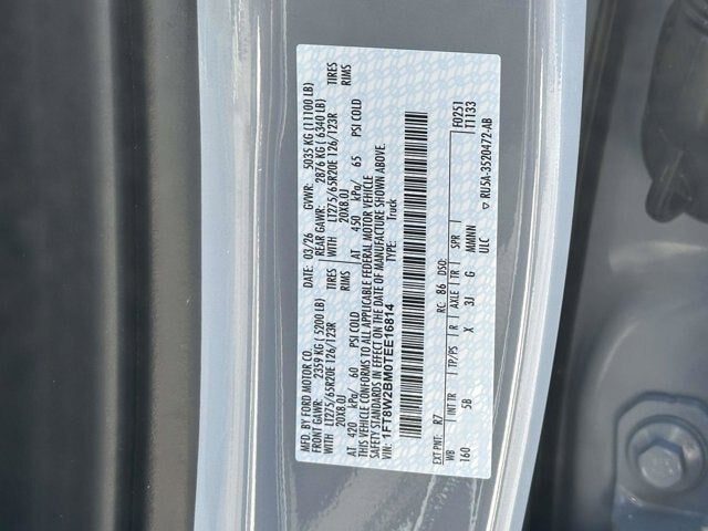 2026 Ford Super Duty F-250® Lariat®
