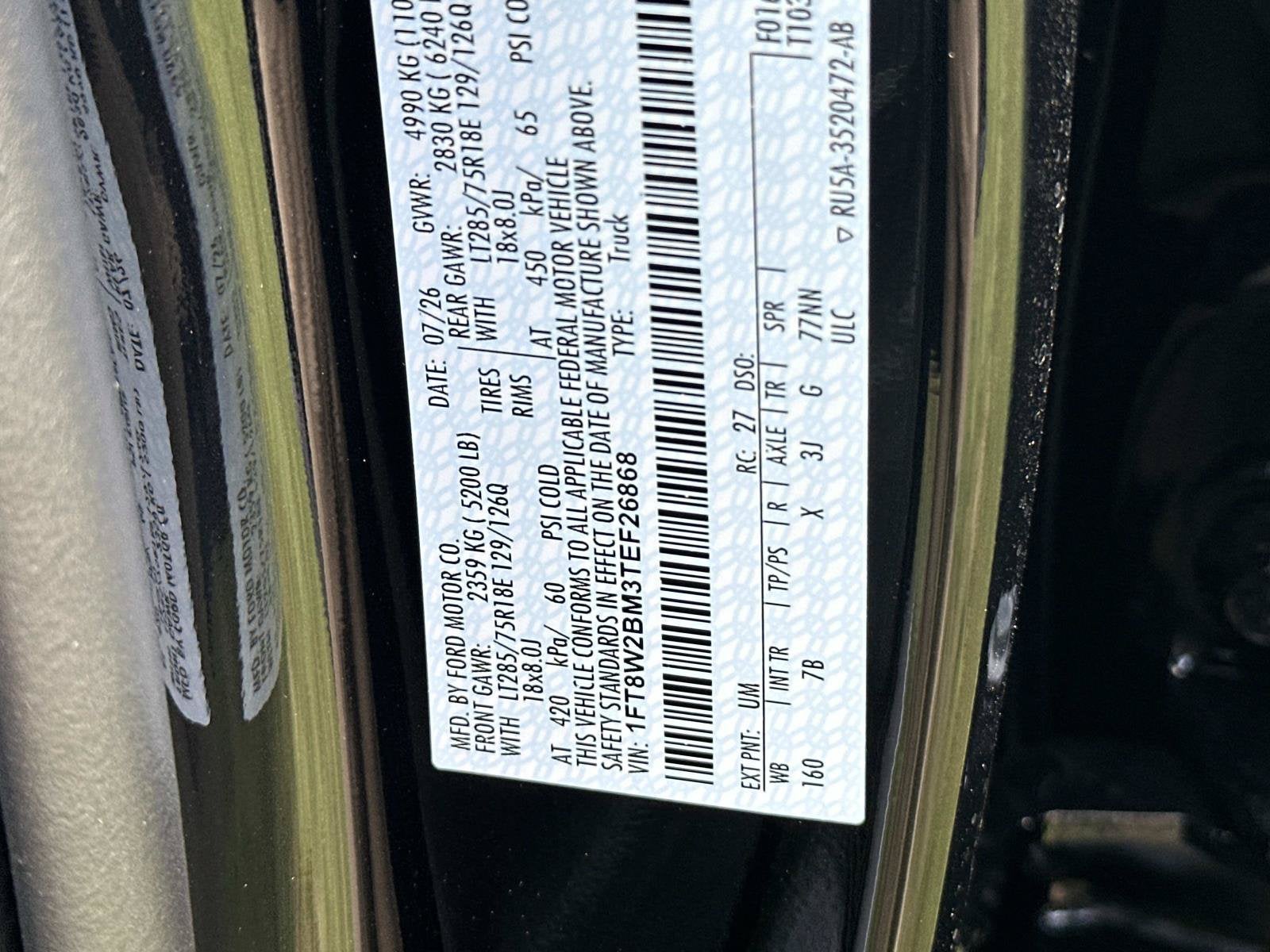 2026 Ford Super Duty F-250 SRW Platinum