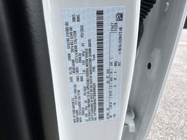2026 Ford Super Duty F-250 SRW LARIAT