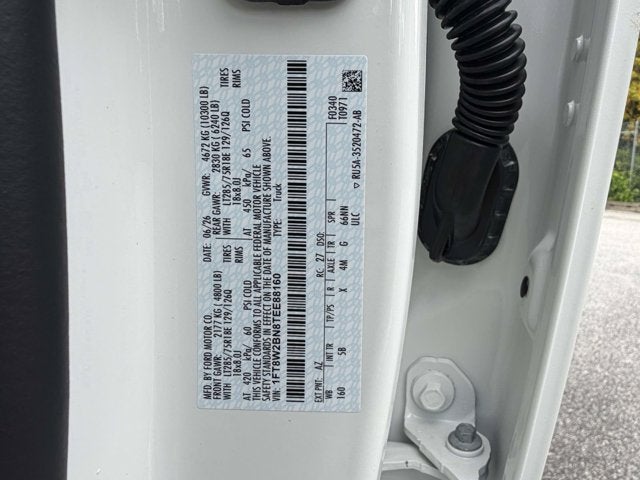 2026 Ford Super Duty F-250 SRW LARIAT