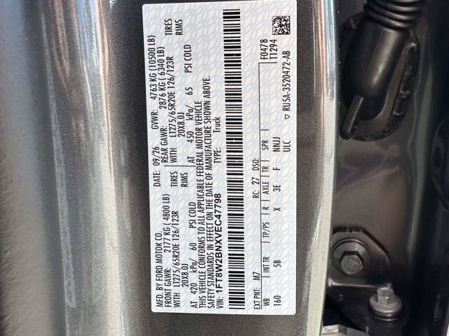 2027 Ford Super Duty F-250 SRW LARIAT