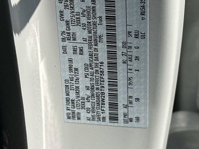 2026 Ford Super Duty F-250 SRW LARIAT