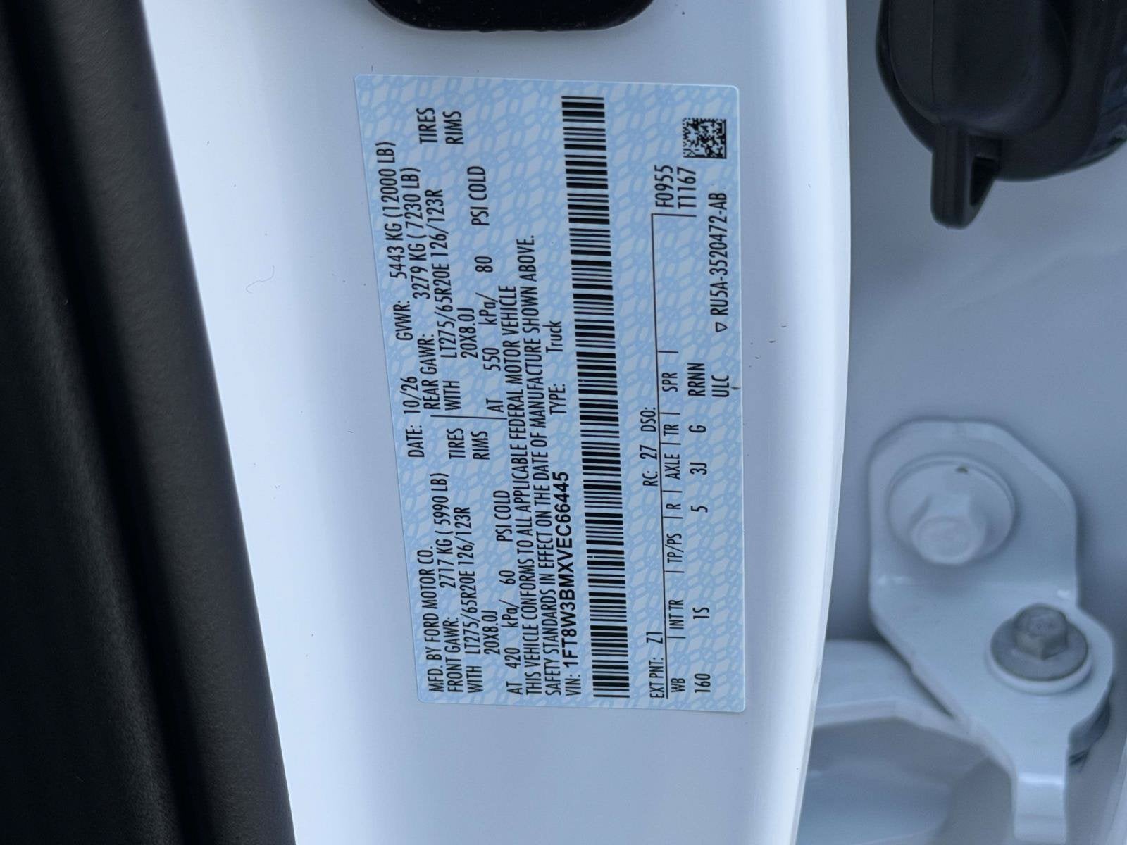 2027 Ford Super Duty F-350 SRW XL