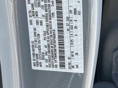 2026 Ford Super Duty F-350 SRW LARIAT